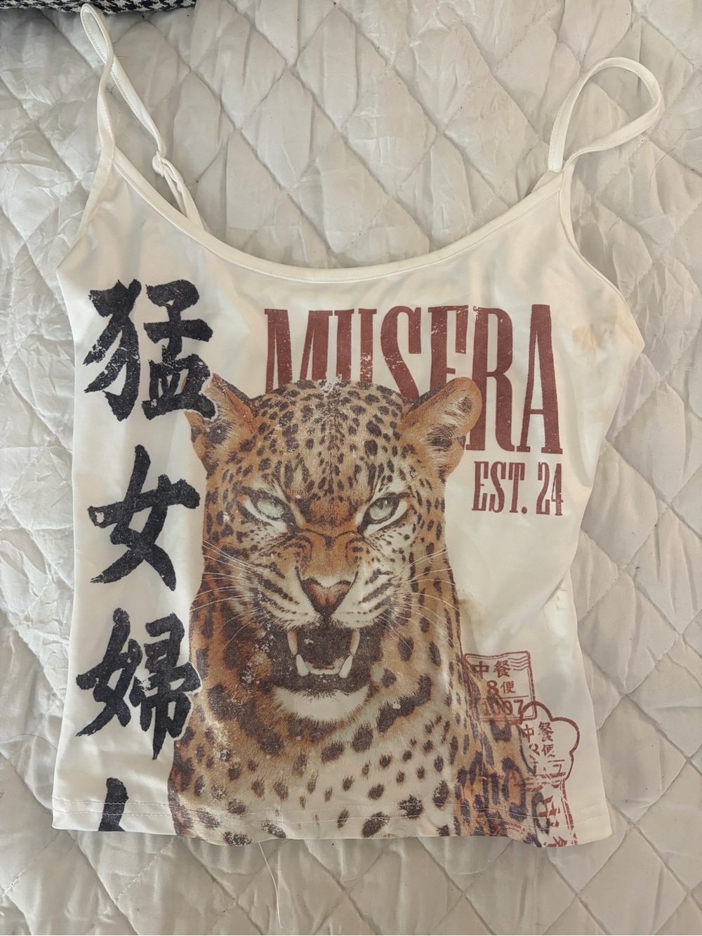 White Graphic Leopard Print Cami Top